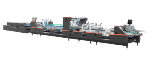 全自動糊盒機XS-1250/1450/1650